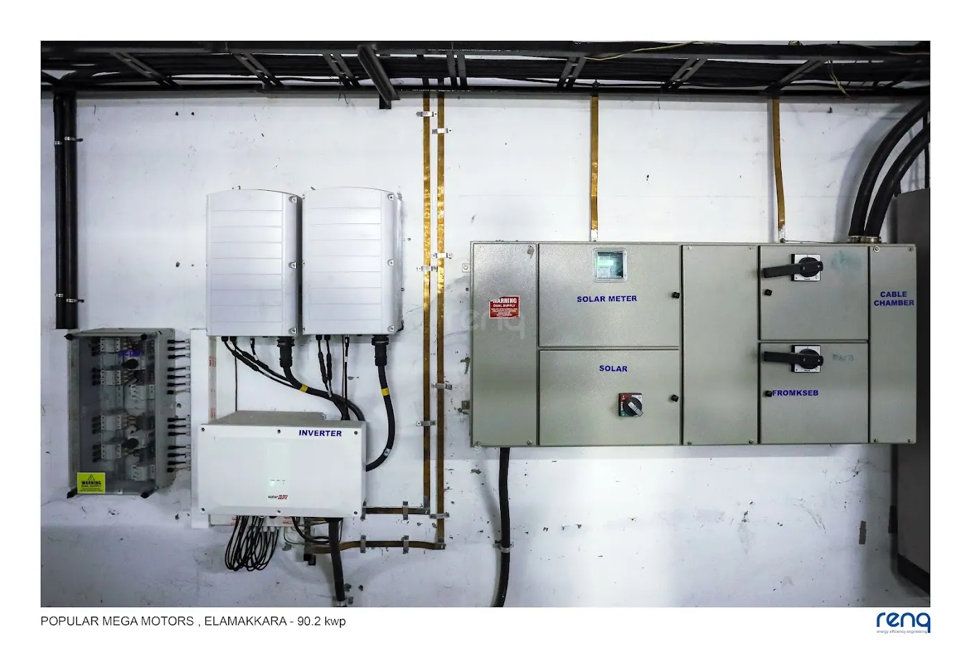 POPULAR MEGA MOTORS project photograph 6